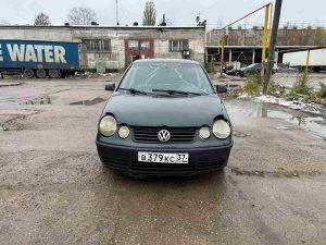 Получение наличных после продажи Volkswagen Polo
