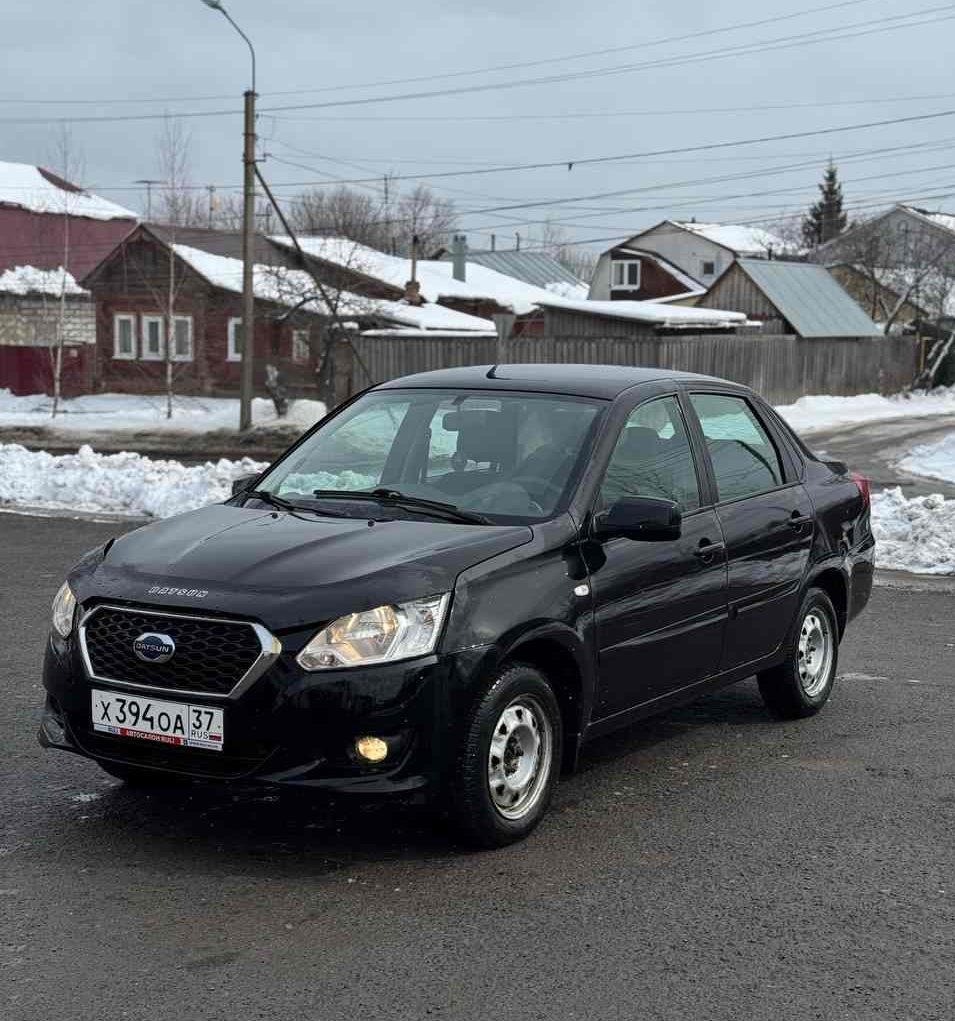 Изображение предмета