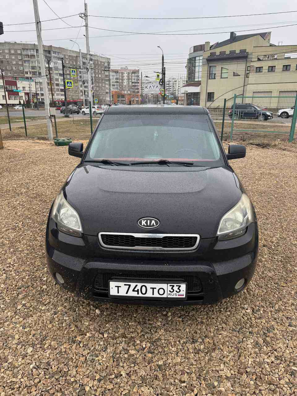 Изображение предмета