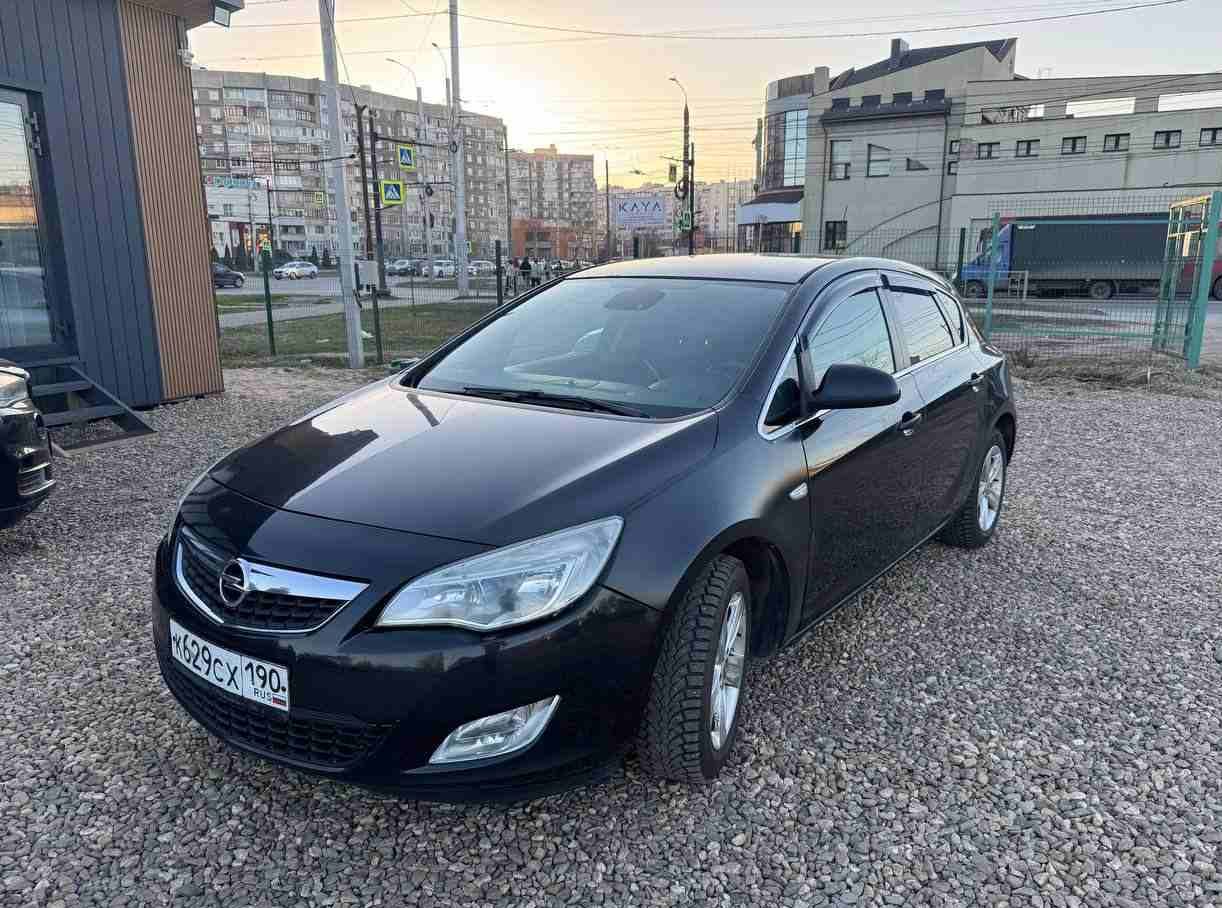 Изображение предмета