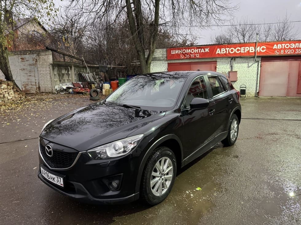 Mazda CX-5